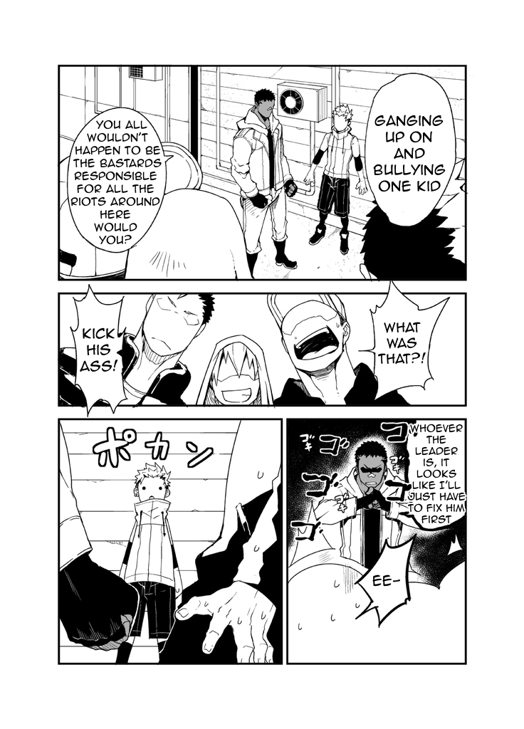 Sutoravu | Love &amp; Vinegar page 4 full