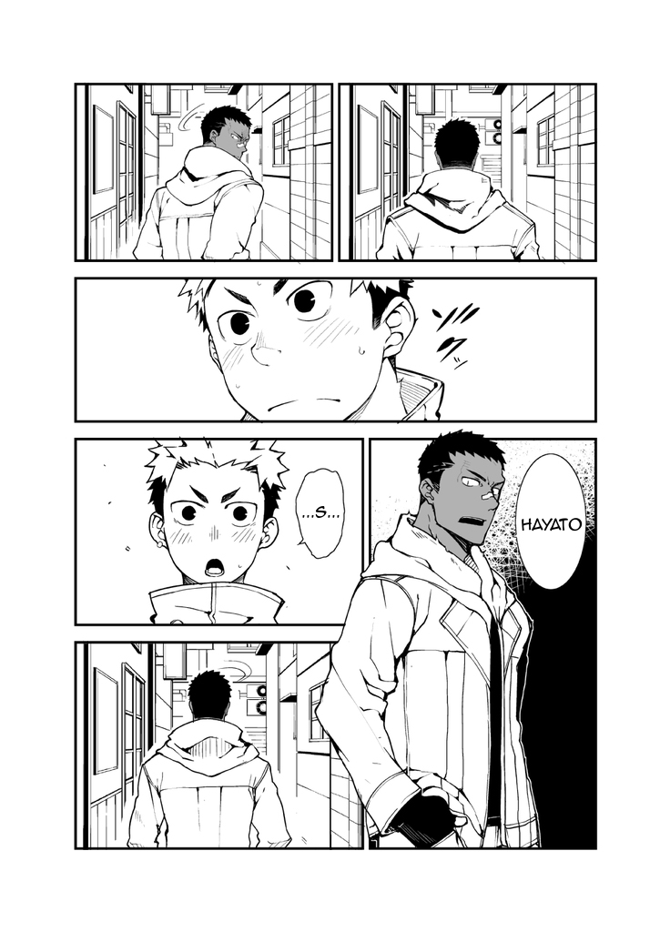 Sutoravu | Love &amp; Vinegar page 7 full