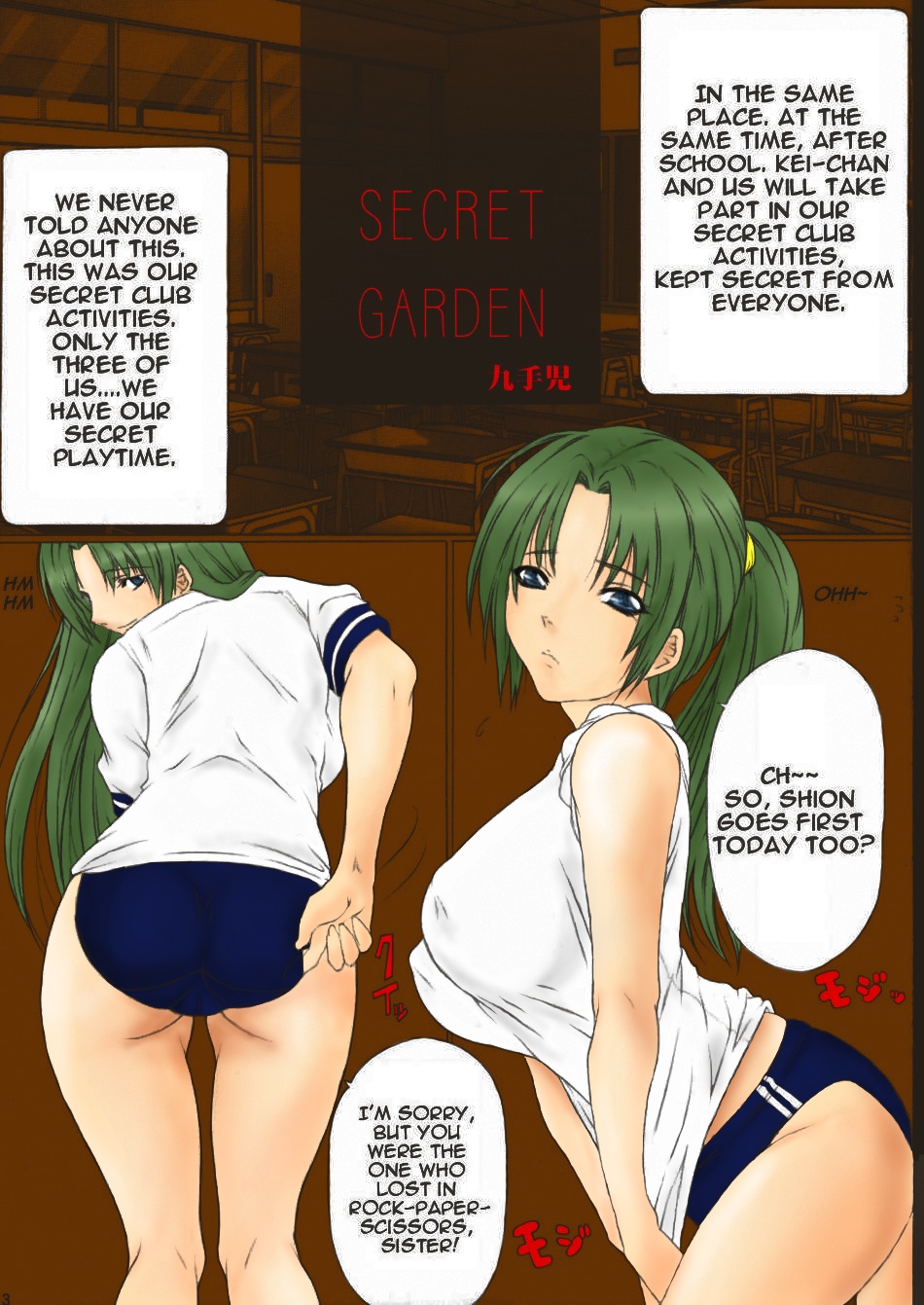 Angel's back page 3 full