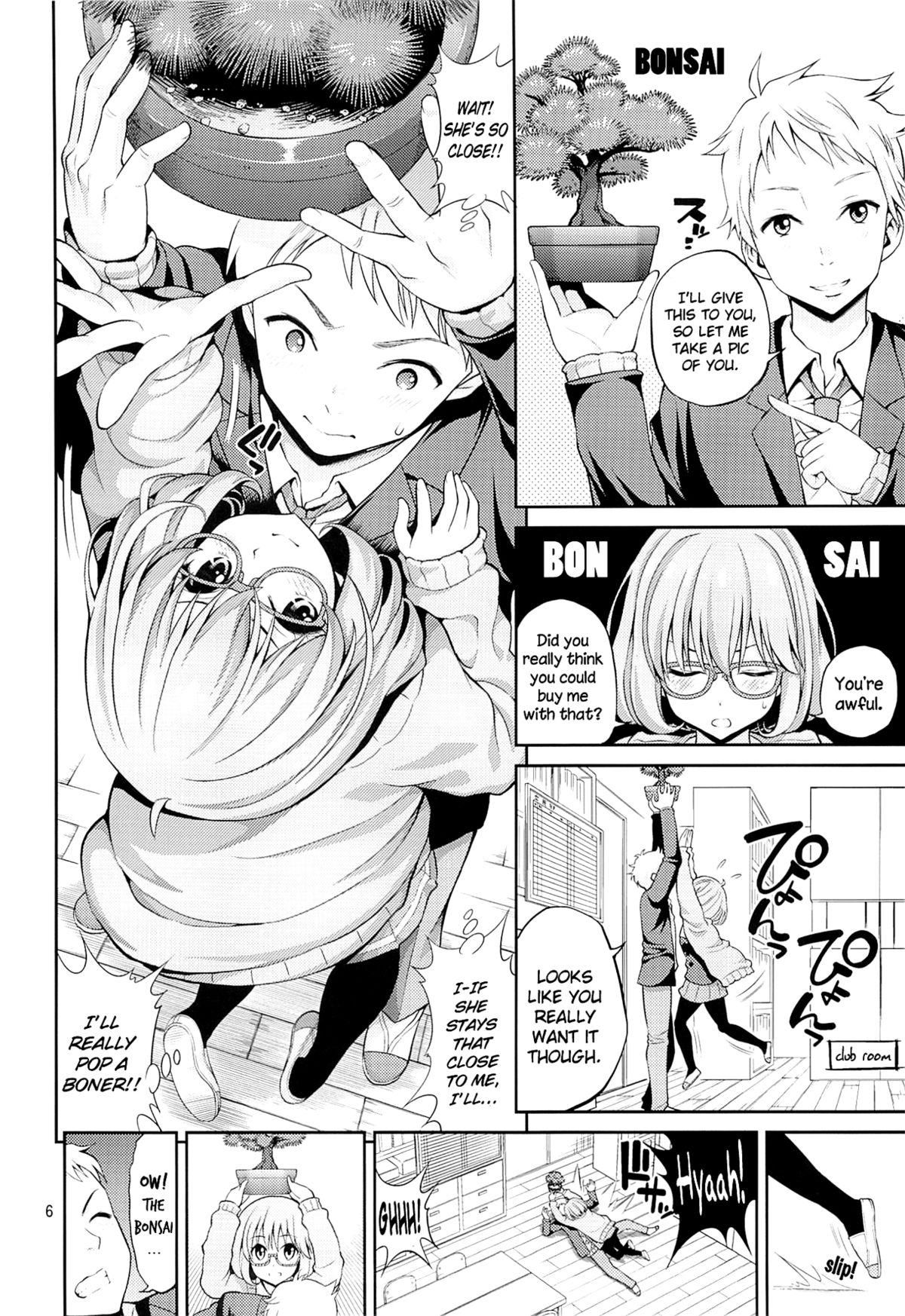 Kyoukai no Kanojo | Boundary Girlfriend page 5 full