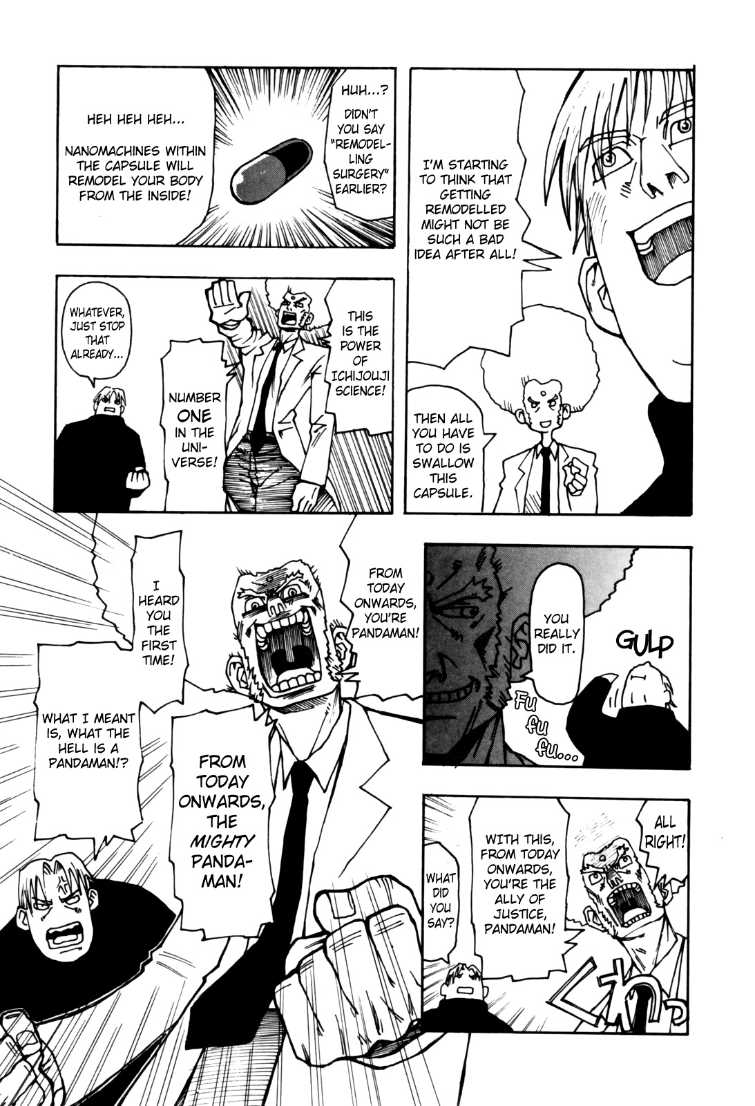 Sonzai no Taerarenai Omosa | The UnBEARable Heaviness of Being   =LWB= page 4 full