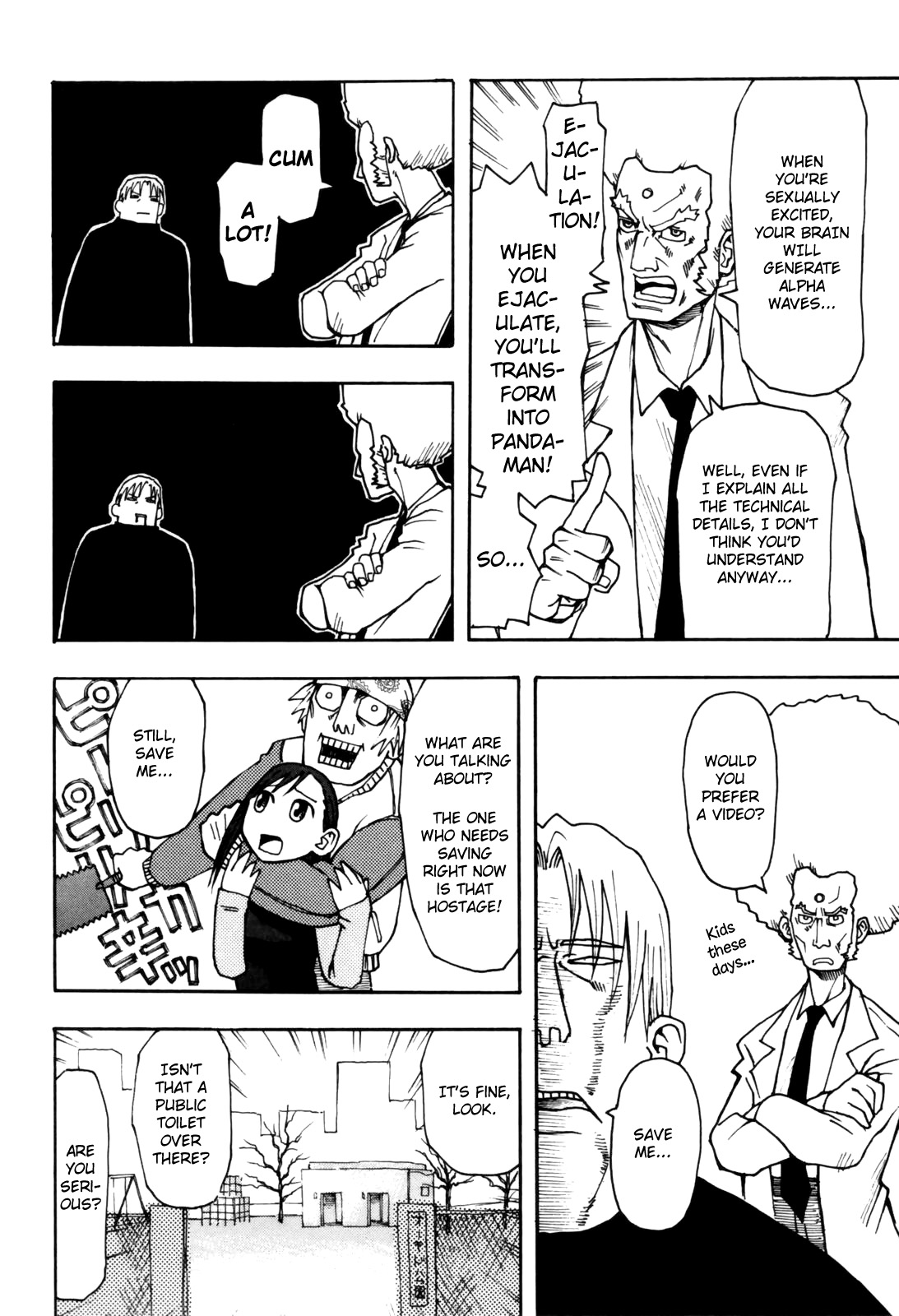 Sonzai no Taerarenai Omosa | The UnBEARable Heaviness of Being   =LWB= page 8 full