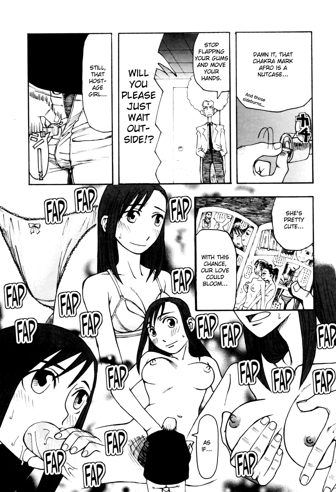 Sonzai no Taerarenai Omosa | The UnBEARable Heaviness of Being   =LWB= page 9 full