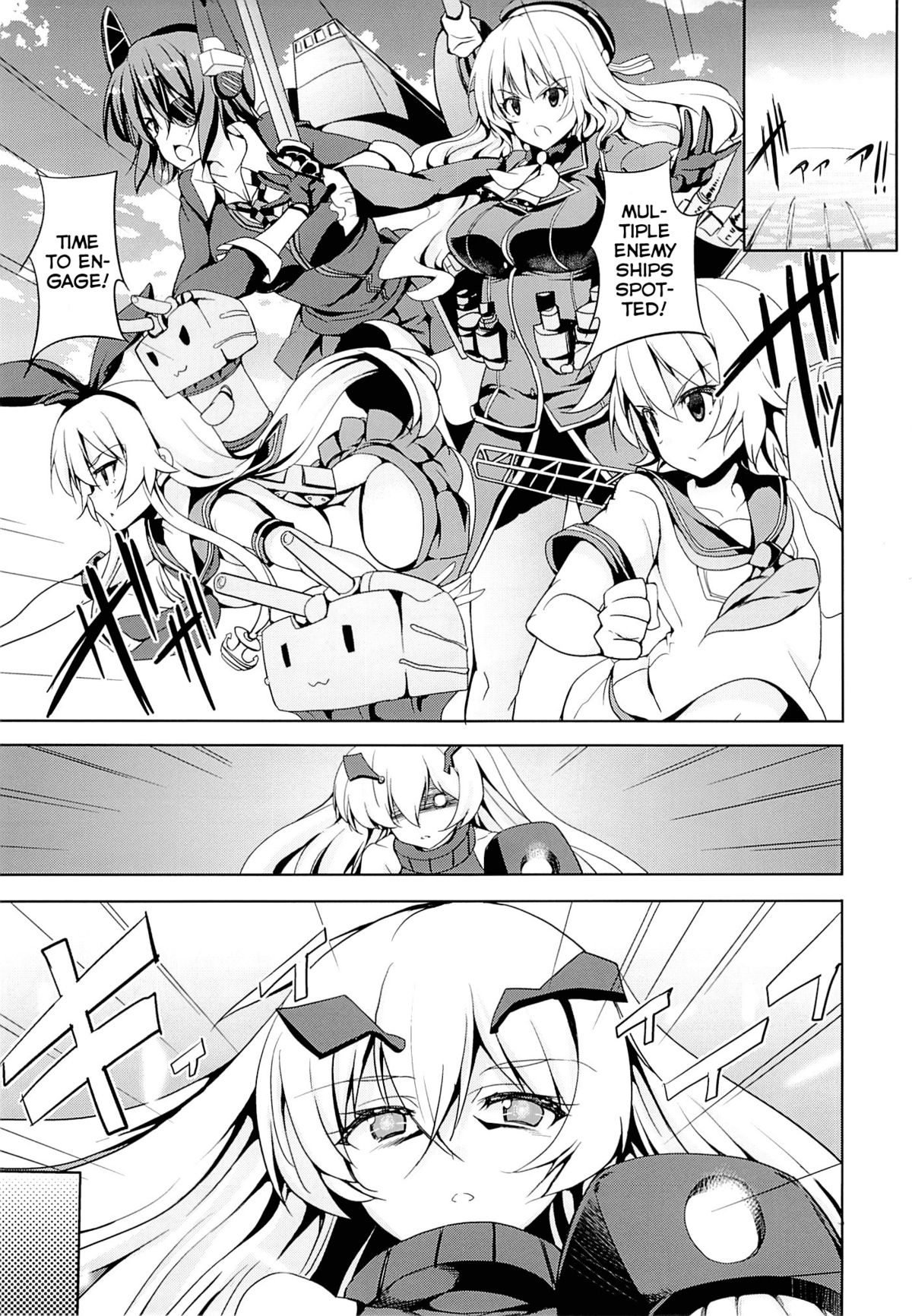 Sweet Collection page 4 full