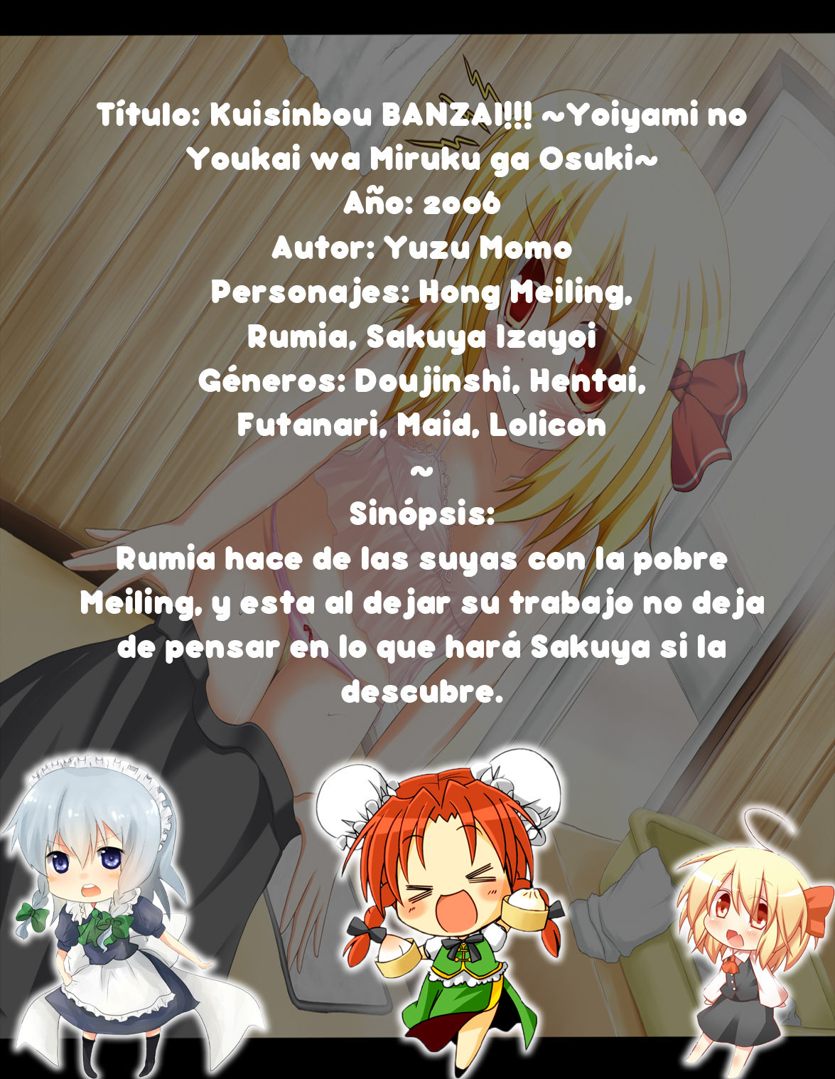 Kuisinbou BANZAI!!! ~Yoiyami no Youkai wa Miruku ga Osuki~ page 2 full