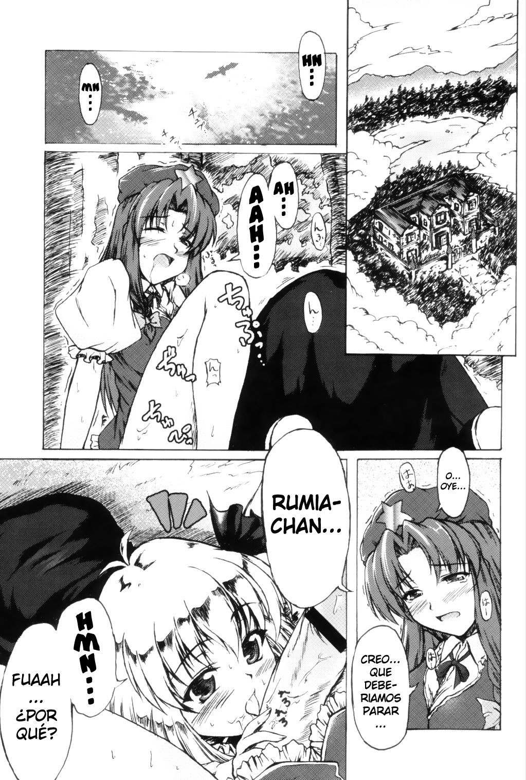 Kuisinbou BANZAI!!! ~Yoiyami no Youkai wa Miruku ga Osuki~ page 5 full