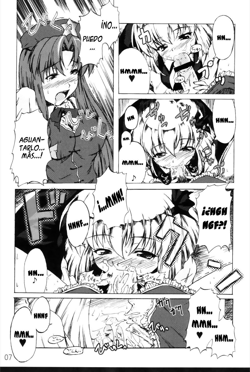 Kuisinbou BANZAI!!! ~Yoiyami no Youkai wa Miruku ga Osuki~ page 7 full