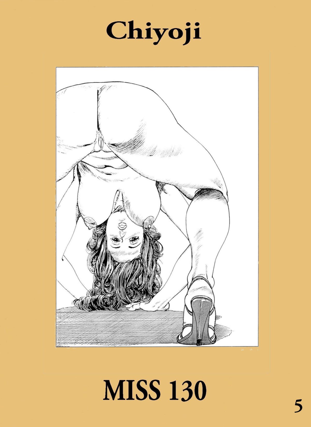 Miss 130 #5 page 1 full