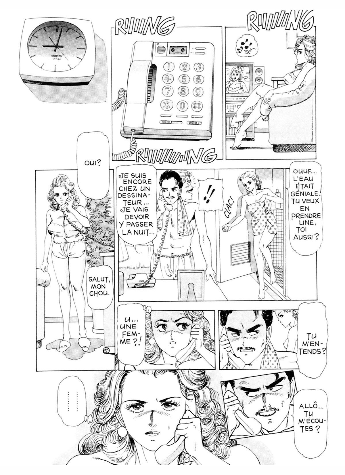 Miss 130 #5 page 10 full