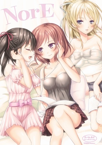 NorE cover