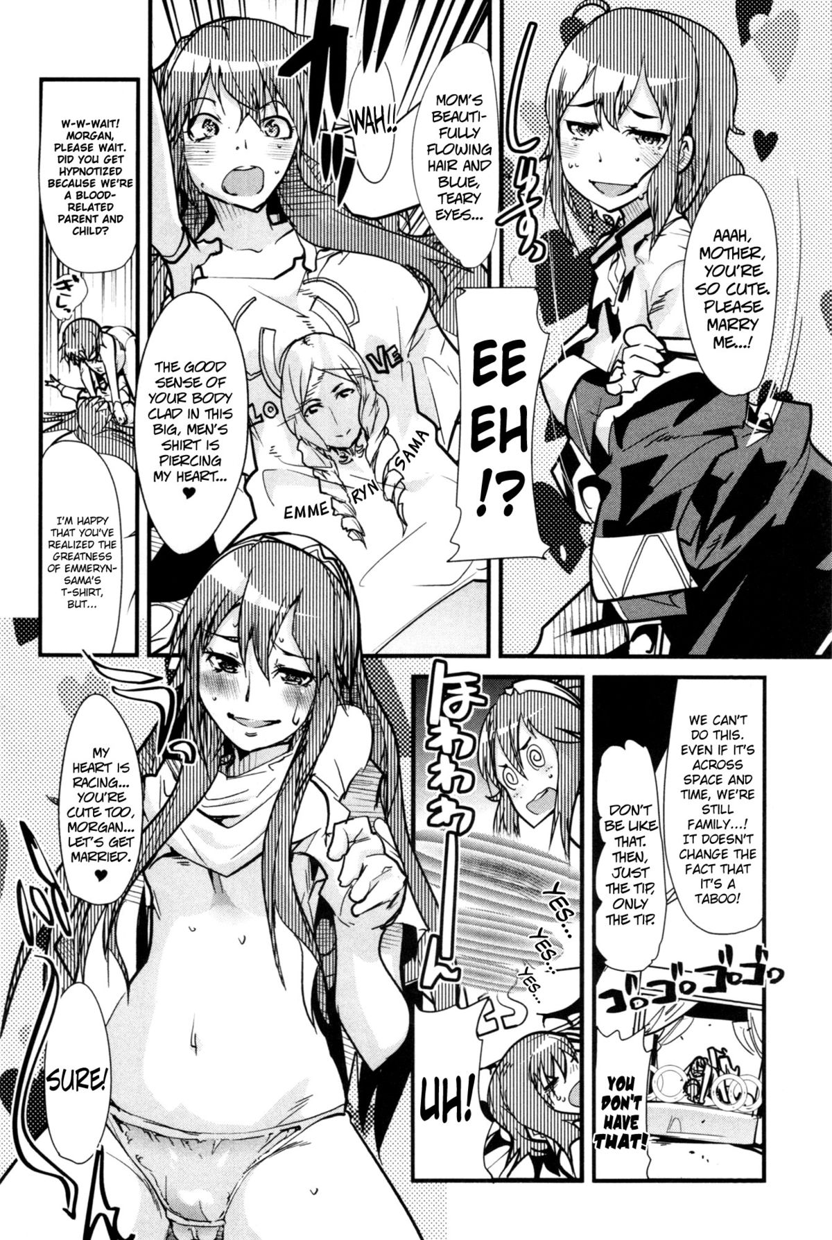 Fire Loveblem - Kakusei Kinshin Daigattai page 6 full