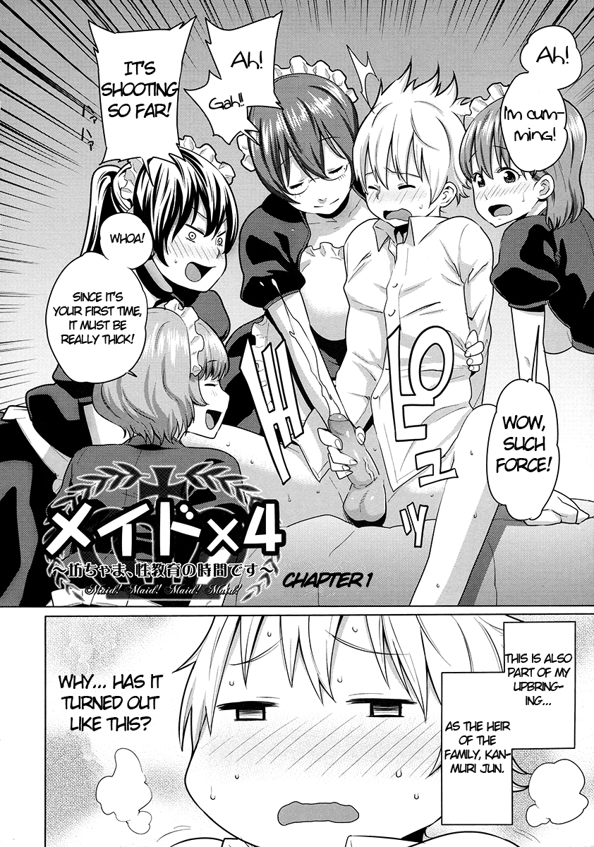 Maid x4 Ch. 1-4 page 9 full