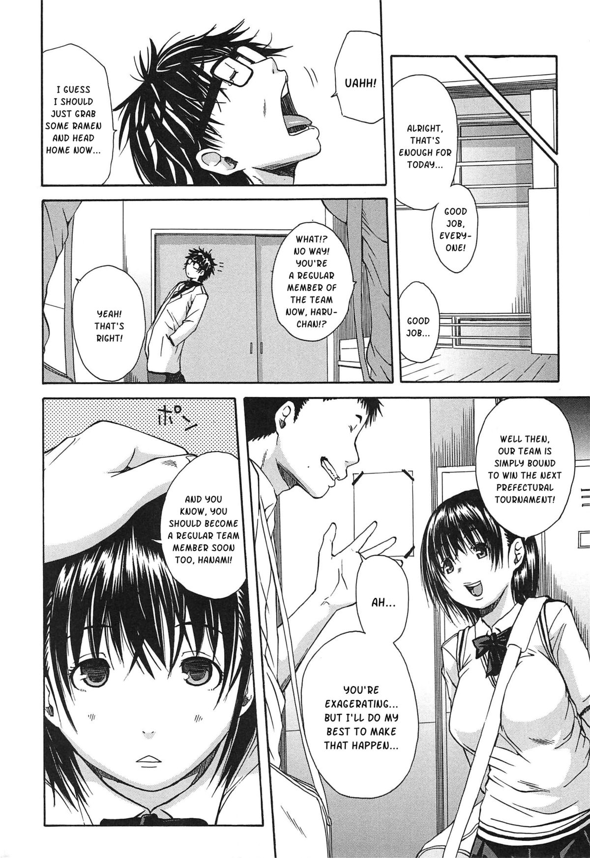 Midare Hajimeta Karada page 9 full