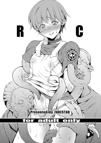 RC cover
