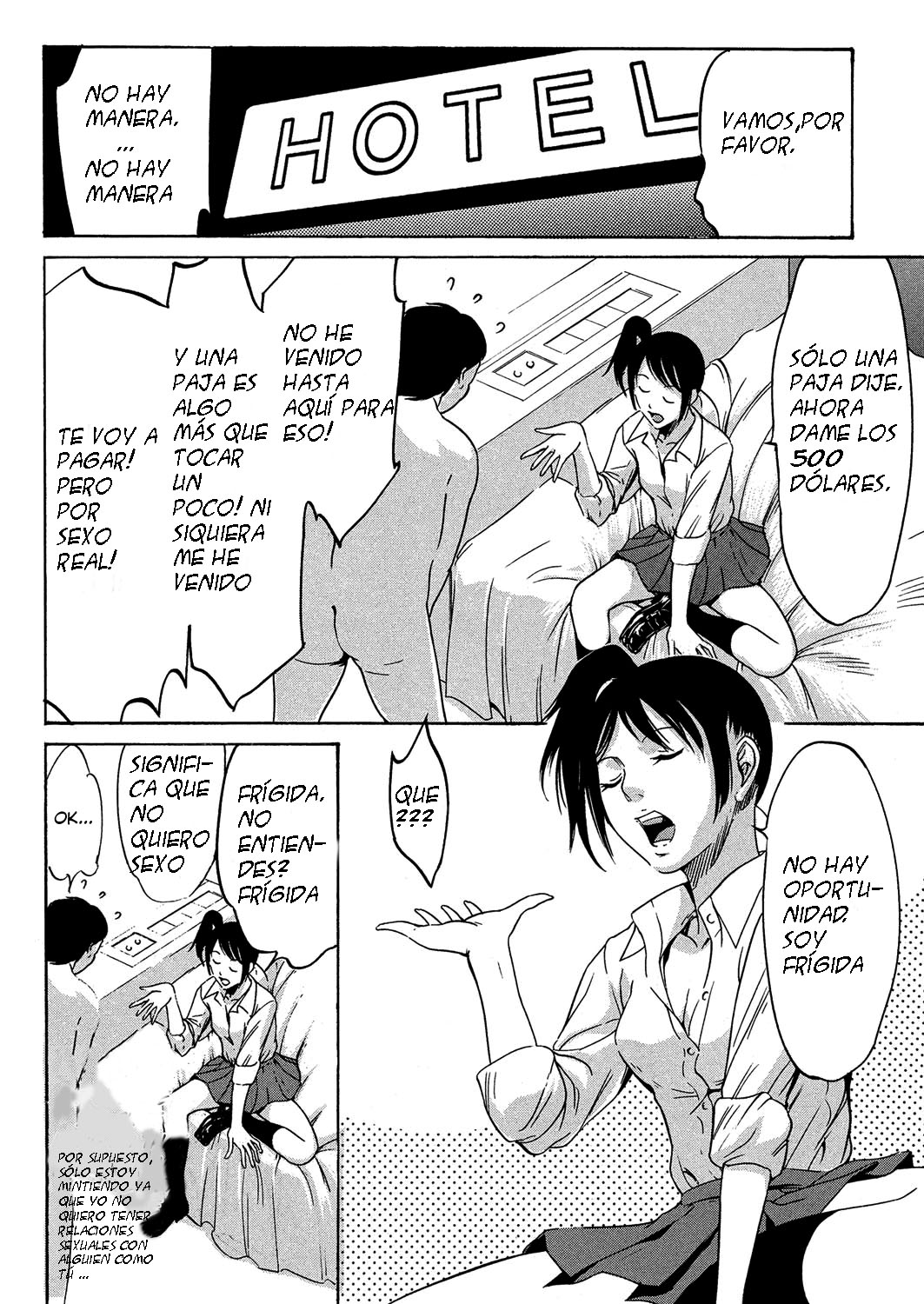 Kujira | The Whale page 2 full