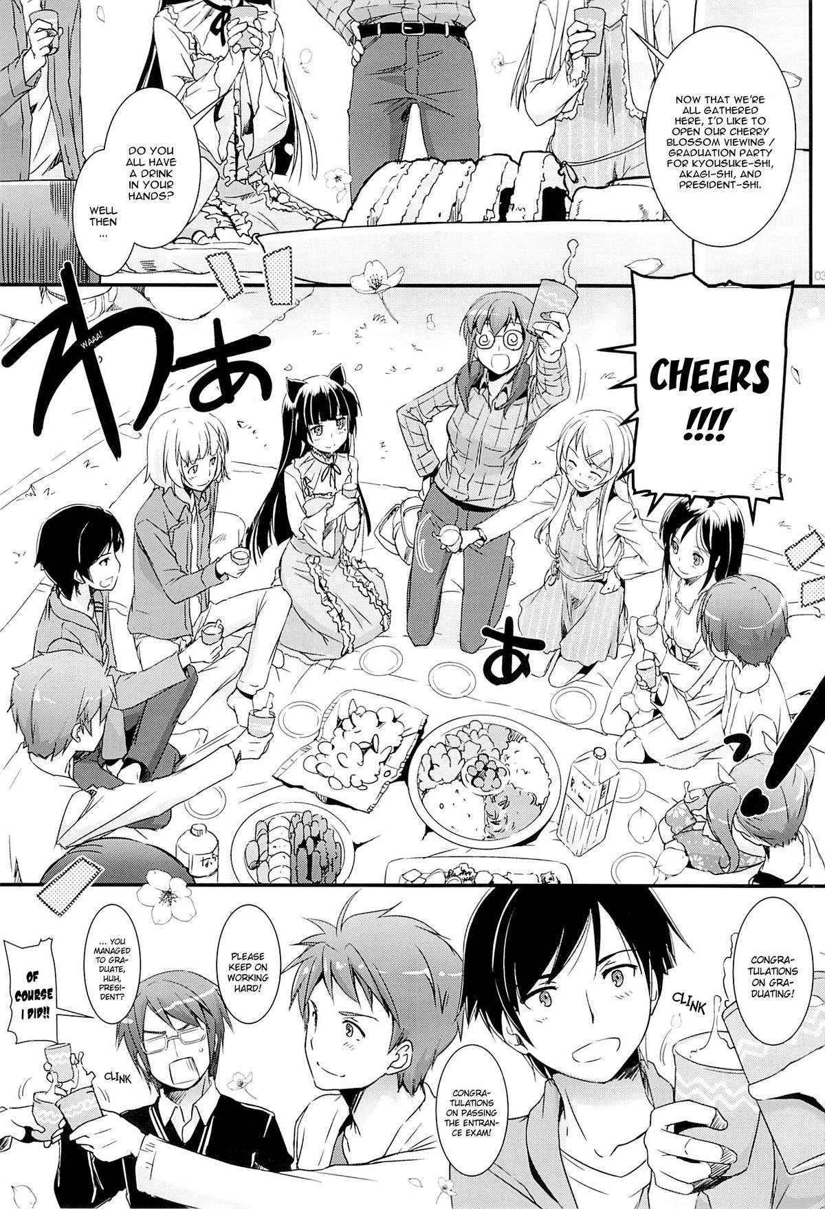 D.L.action 75 page 2 full