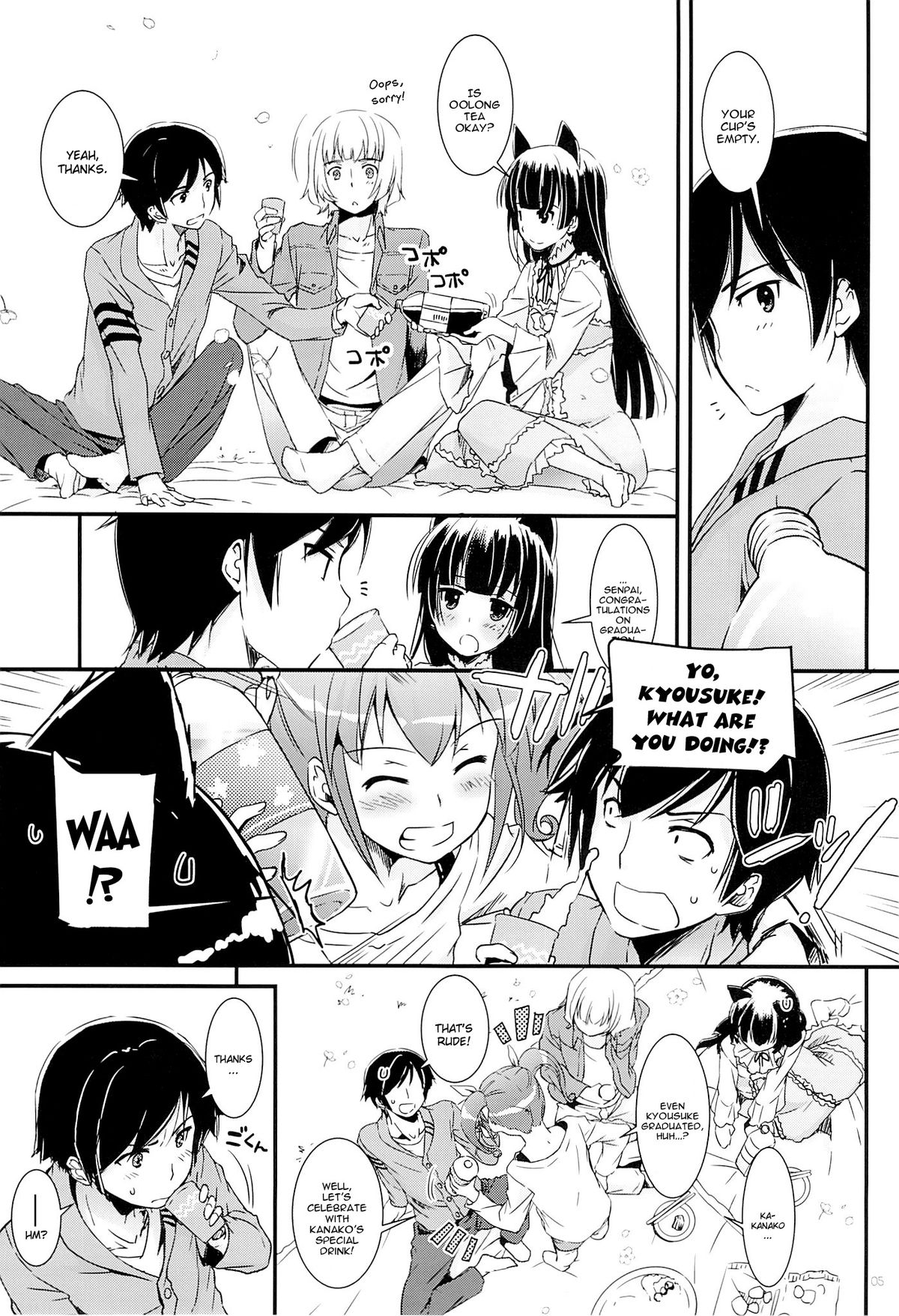 D.L.action 75 page 4 full
