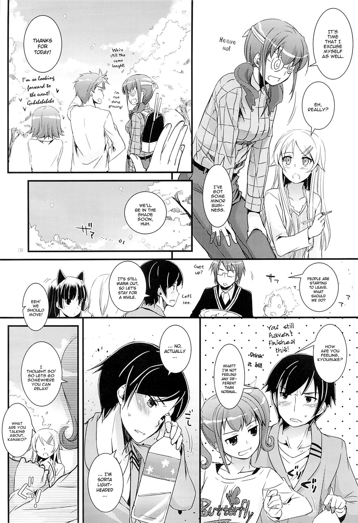 D.L.action 75 page 7 full
