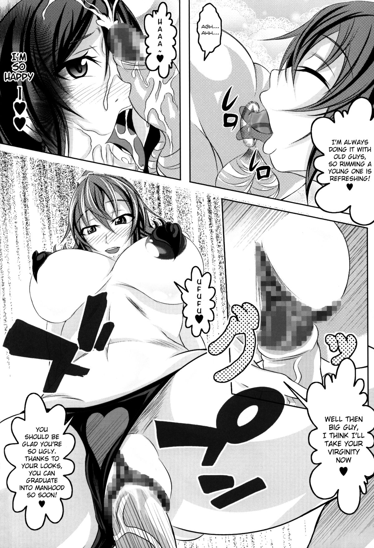 Dokidoki Kyun Kyun Sou e Youkoso | Welcome to Heartthrob Manor page 7 full