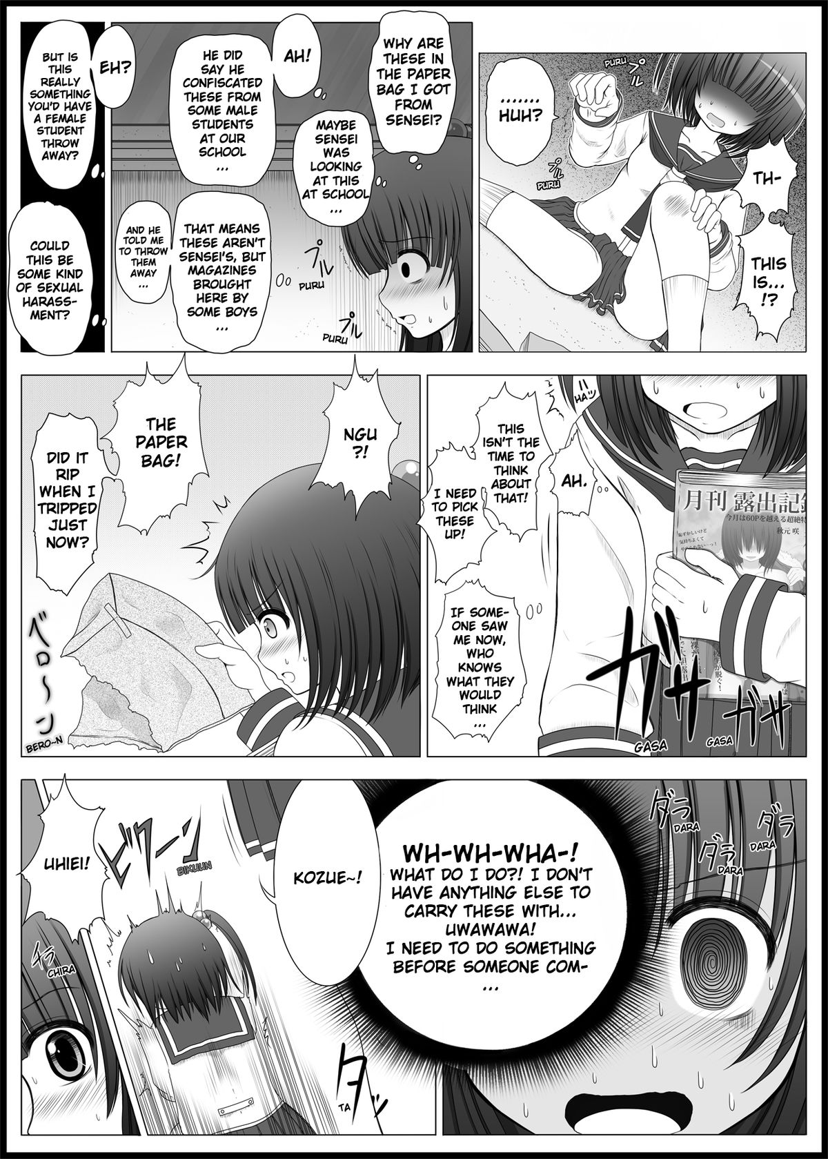 Onayuri Ch. 1 page 6 full