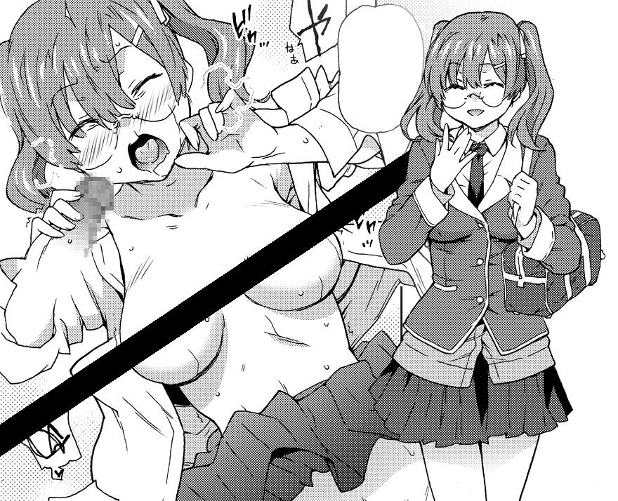 画像詰め合わせ 135枚 page 1 full