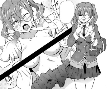 画像詰め合わせ 135枚 cover