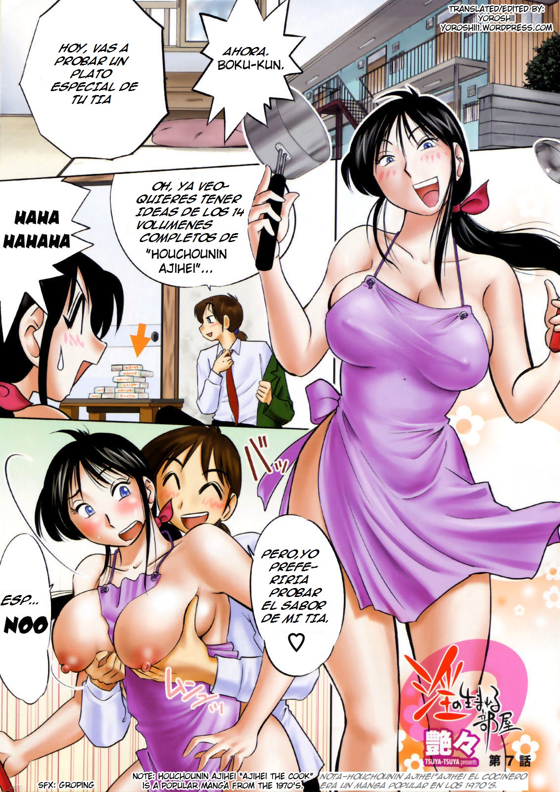 Ayudando a mi Tia en su Trabajo 2 page 7 full