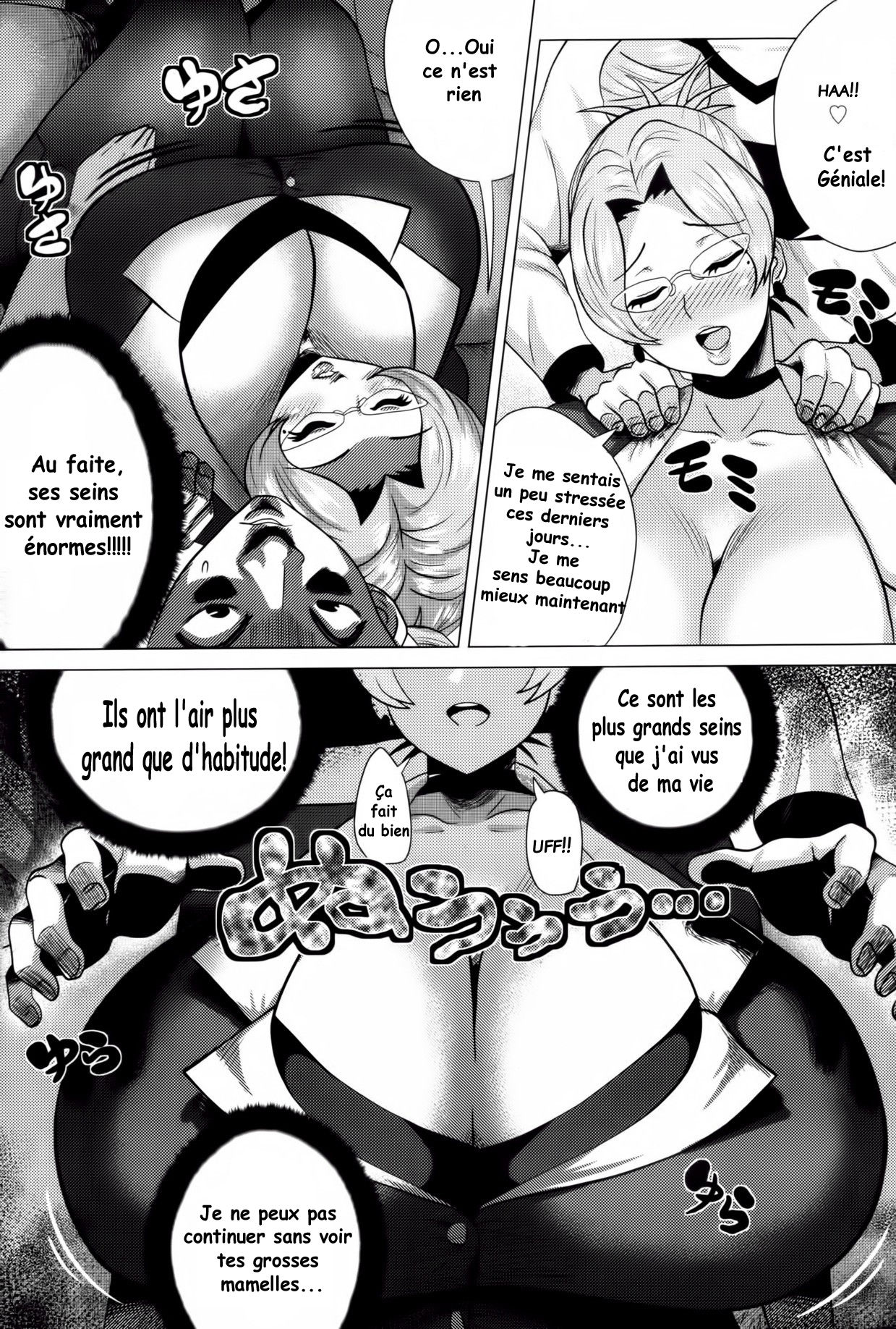 Okaa-san no Yoru no Kao | Le visage de ma mère la Nuit page 7 full