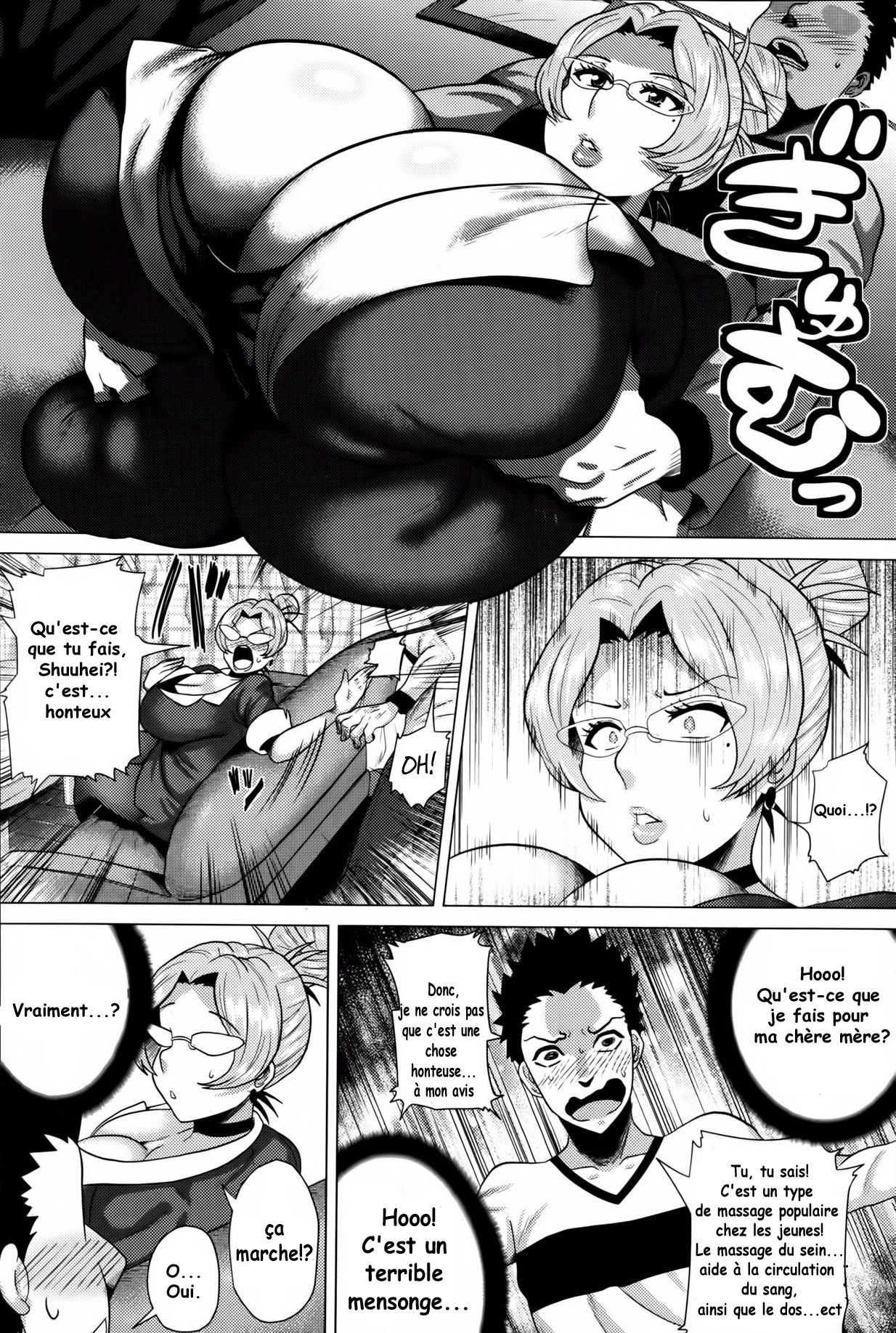 Okaa-san no Yoru no Kao | Le visage de ma mère la Nuit page 8 full