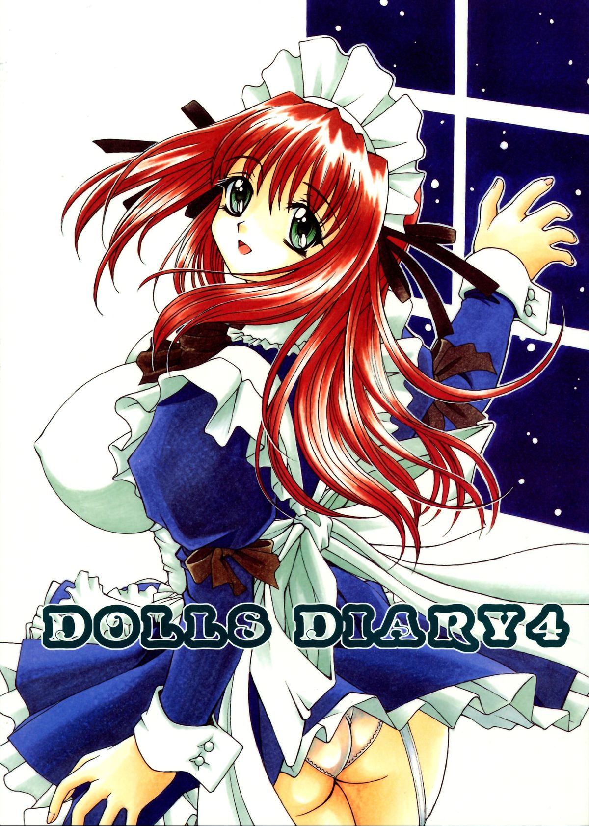 DOLLS DIARY 4 page 1 full