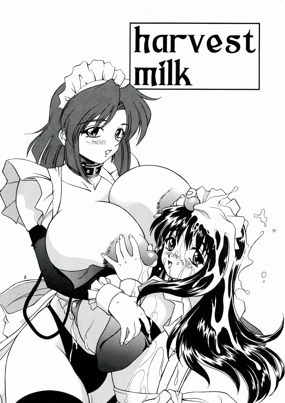 DOLLS DIARY 4 page 6 full