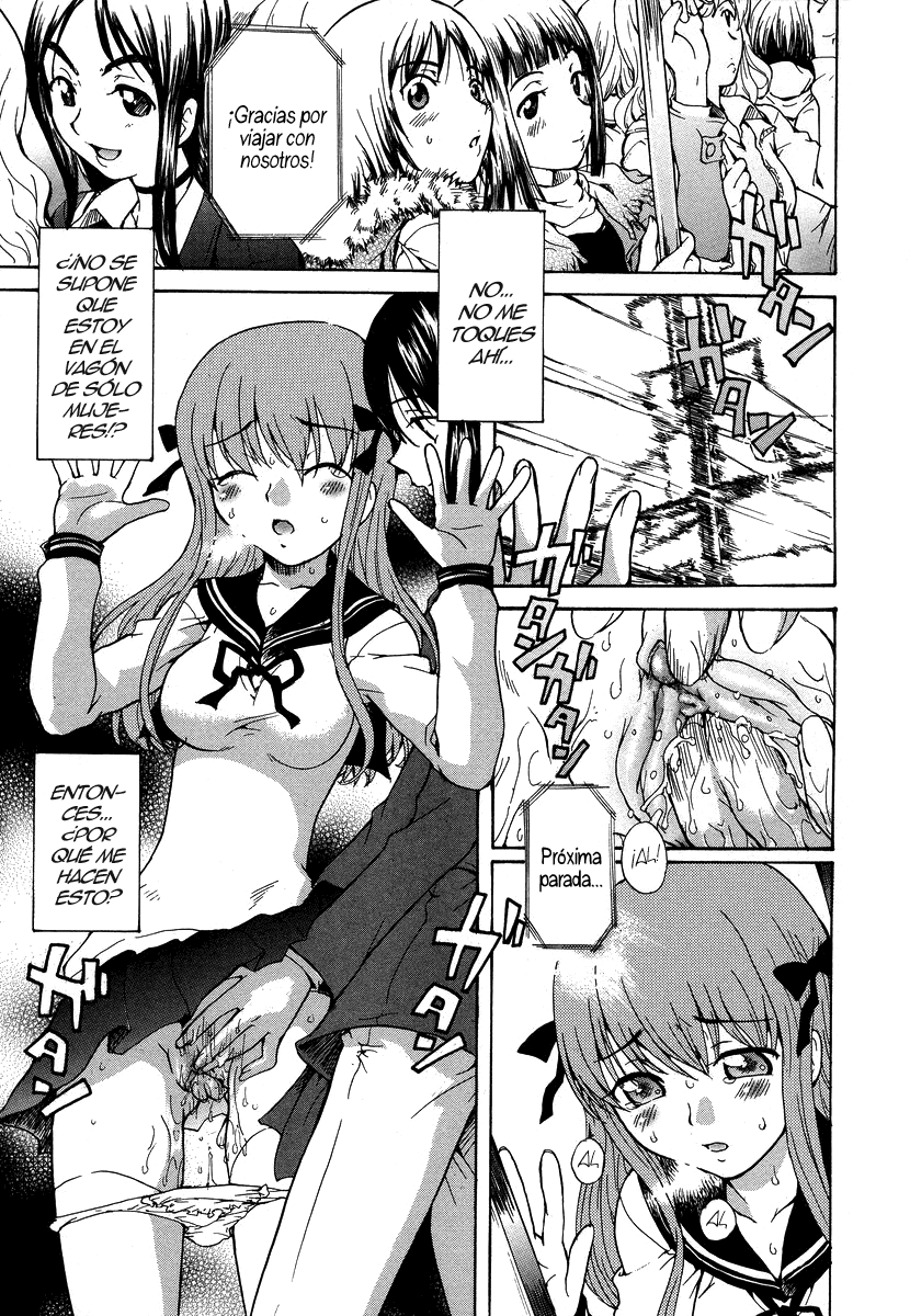 8-ji 4-bun no Daydream | 8.04 AM Daydream page 1 full