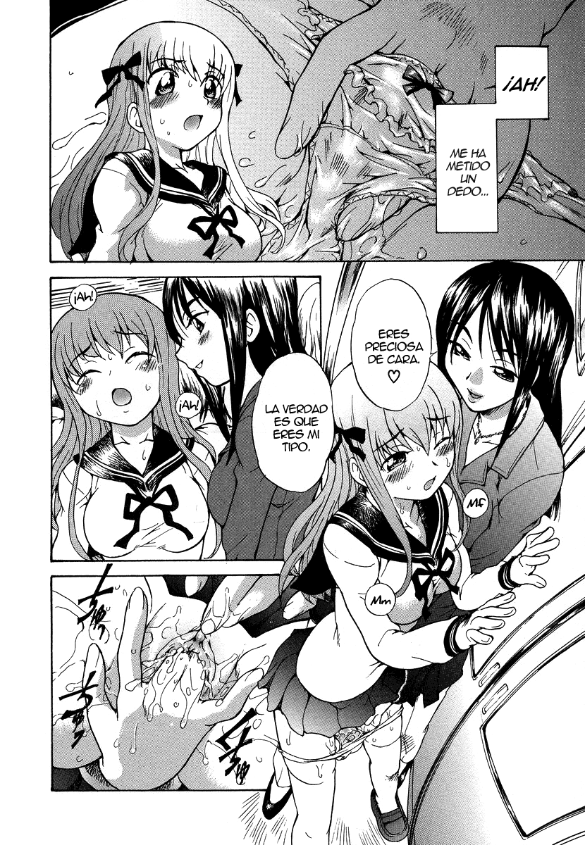8-ji 4-bun no Daydream | 8.04 AM Daydream page 10 full