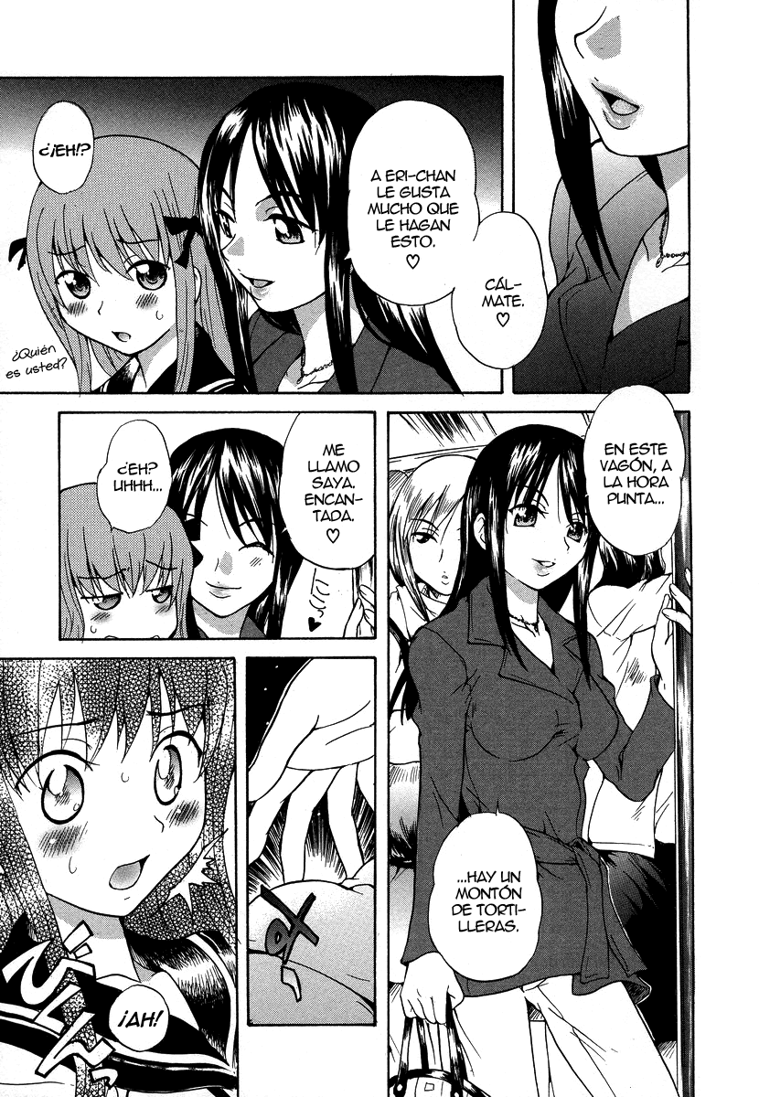 8-ji 4-bun no Daydream | 8.04 AM Daydream page 7 full
