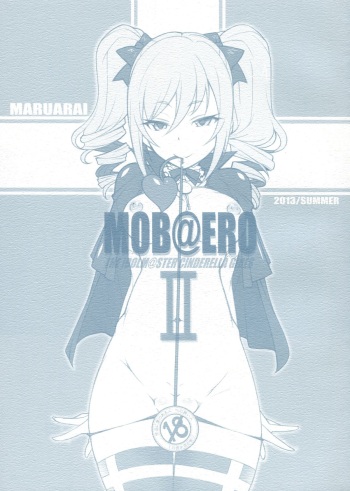 MOB@ERO II cover