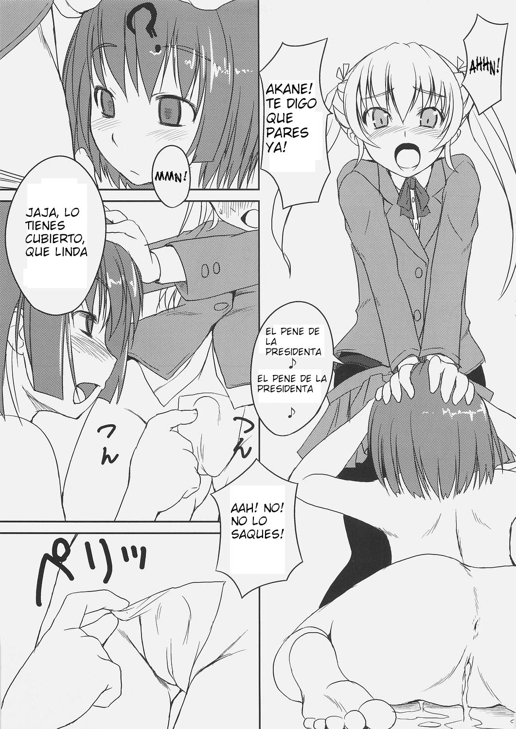 Futabu!! page 3 full