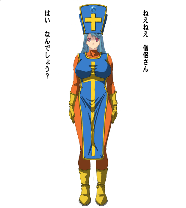 Pixiv Artist - Kunifuto page 10 full