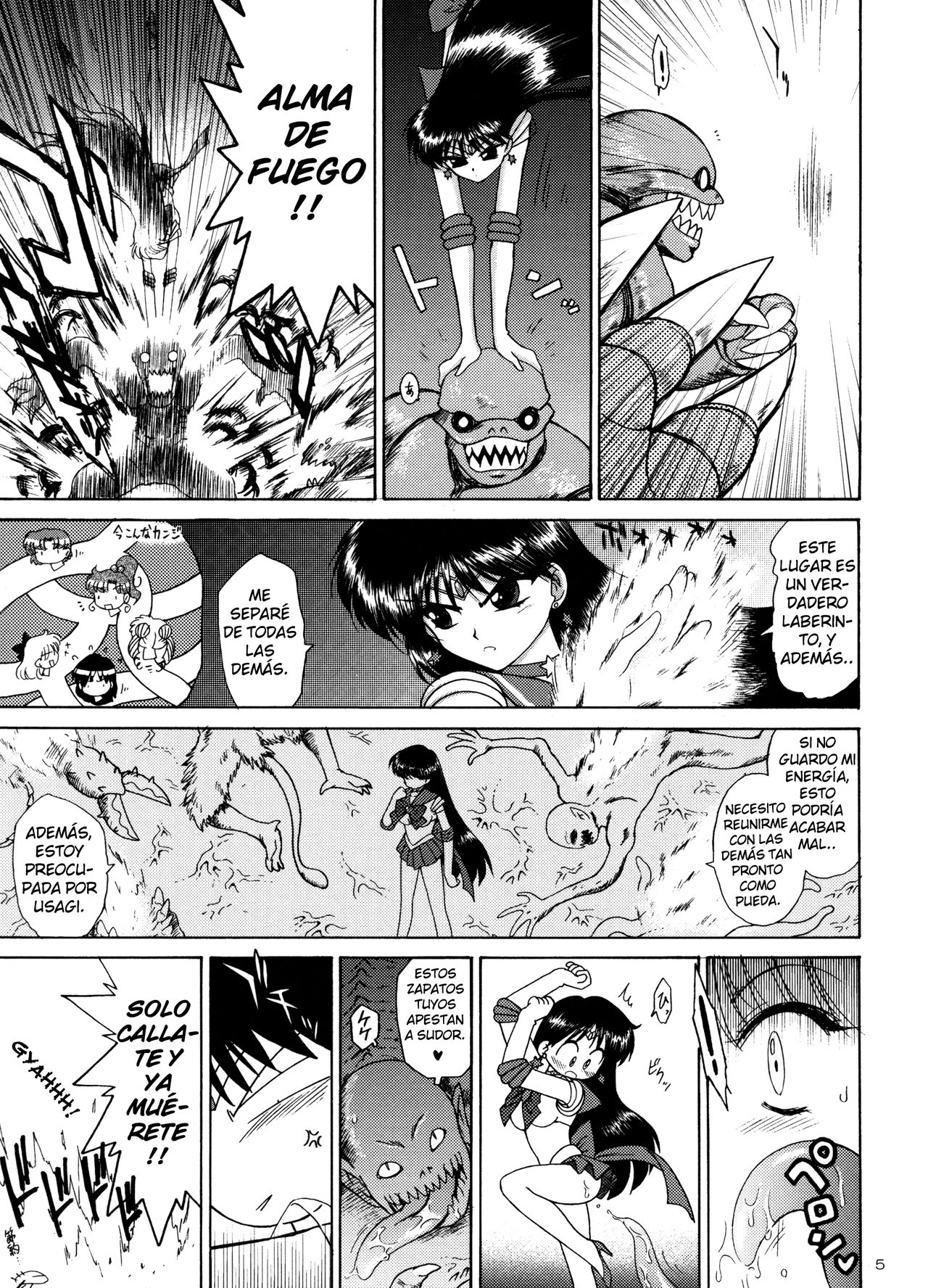 SCARY MONSTERS page 5 full