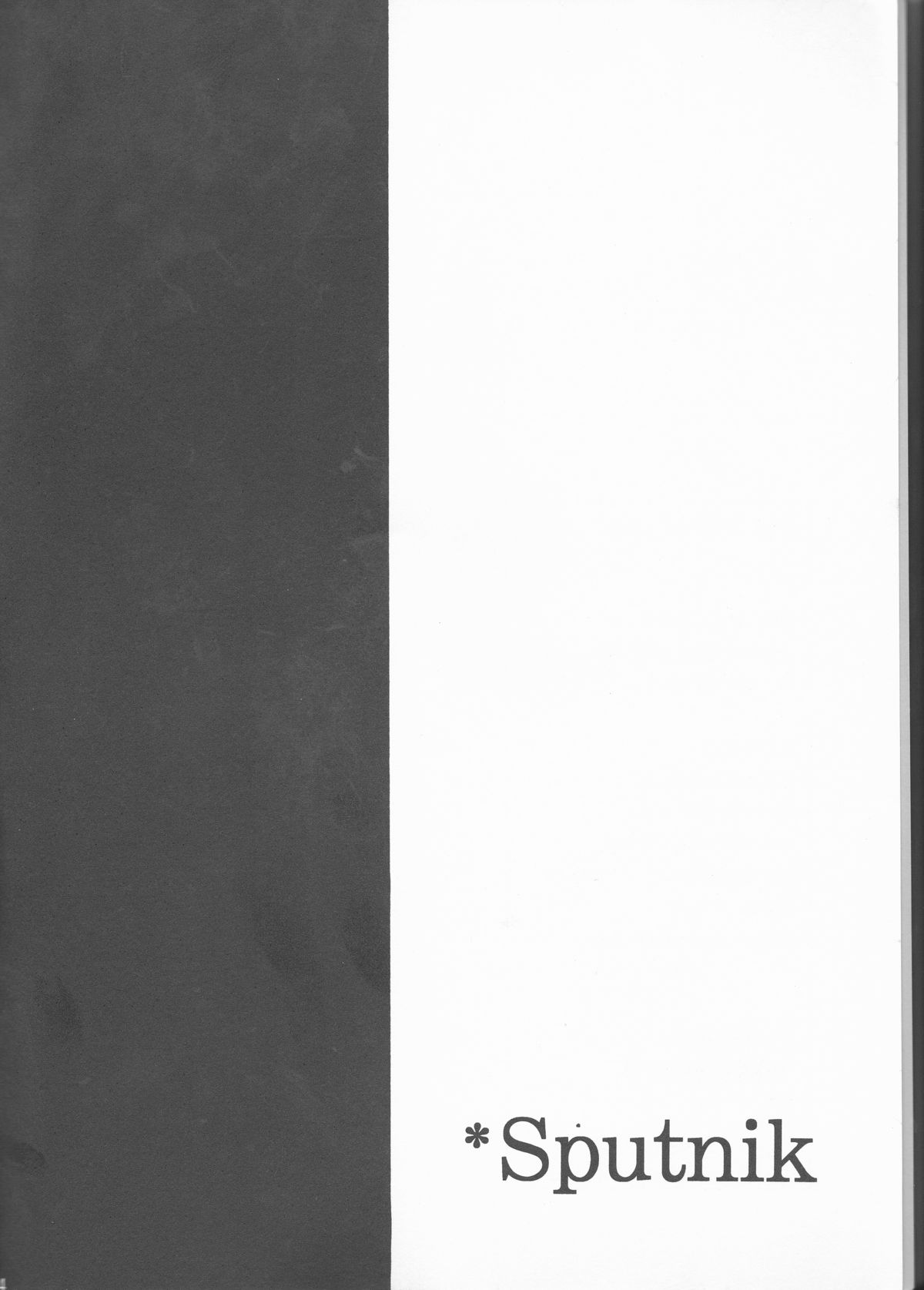 Sputnik page 4 full