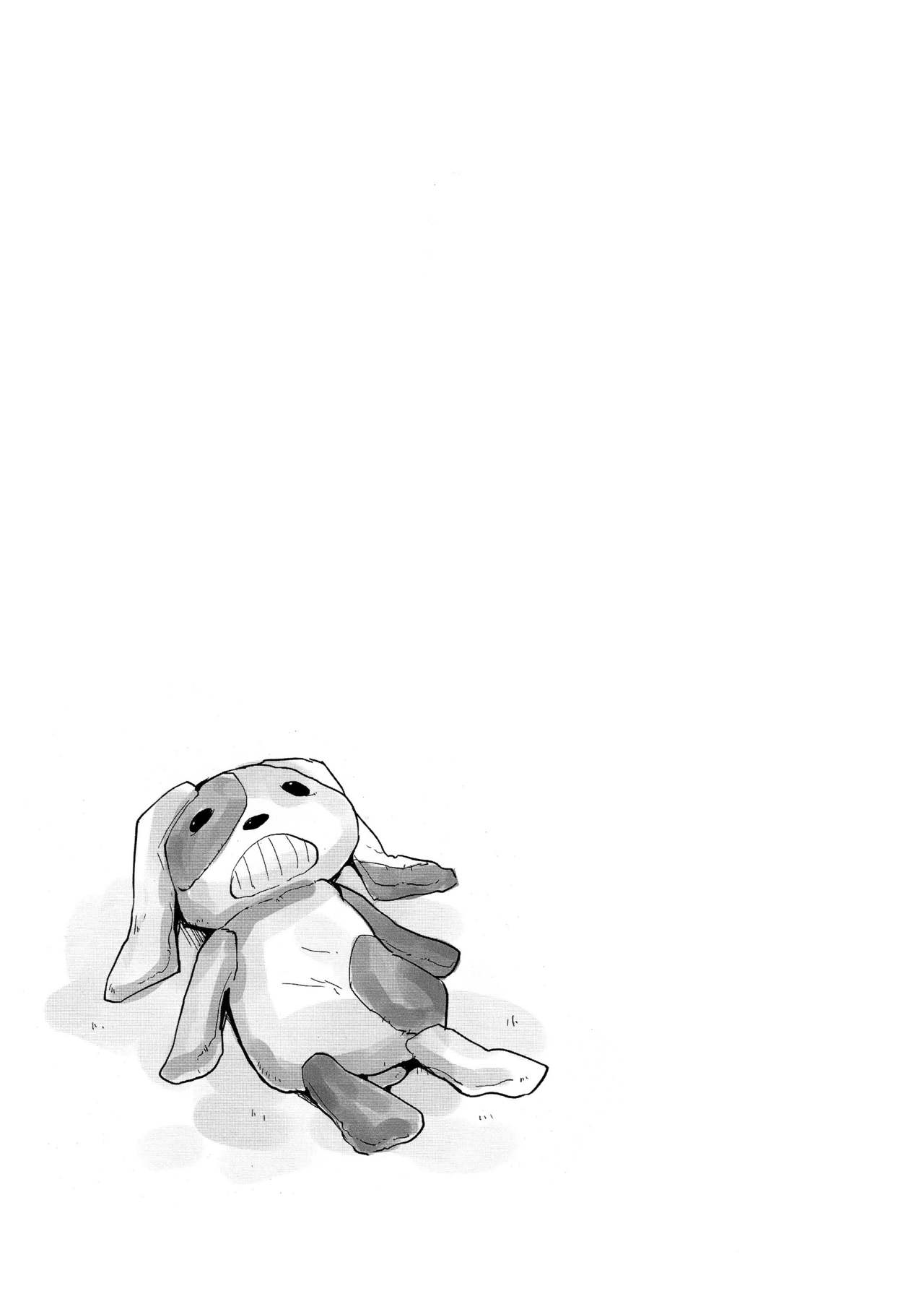 Kobato-ppoi no!   =HACHInF= page 2 full