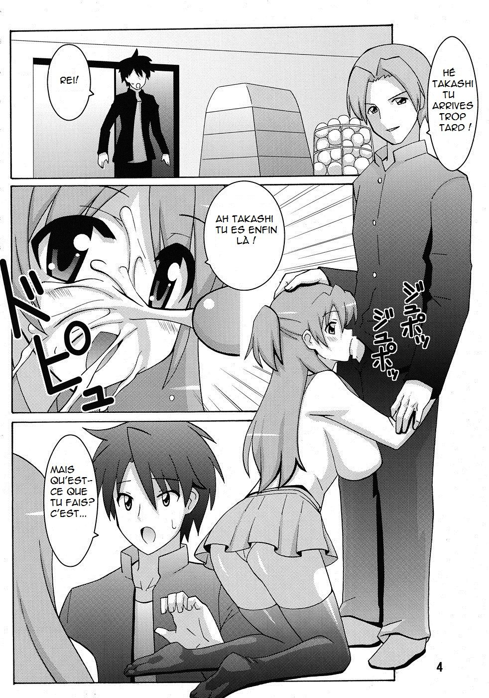 NTR OF THE DEAD page 3 full