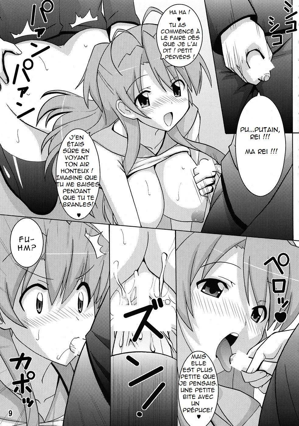 NTR OF THE DEAD page 8 full