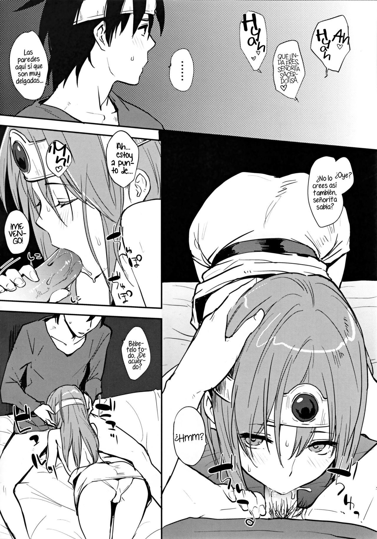 Kenja-san Reberu Ju-yon   =HACHInF= page 10 full
