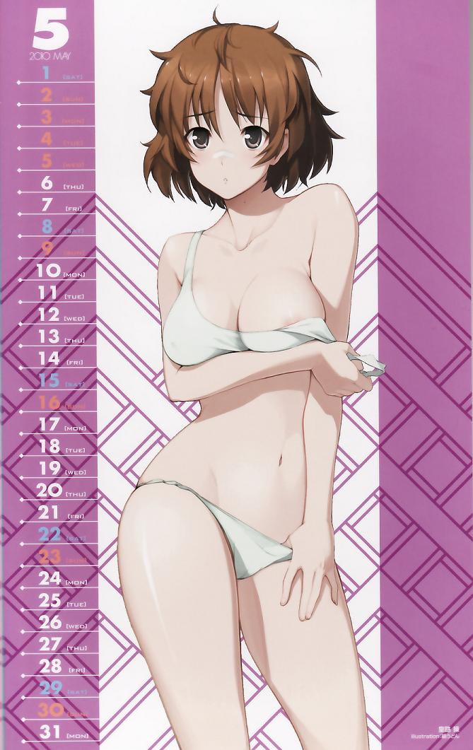 Pool Soukou Akki Muramasa 2010-2011 Calendar page 5 full
