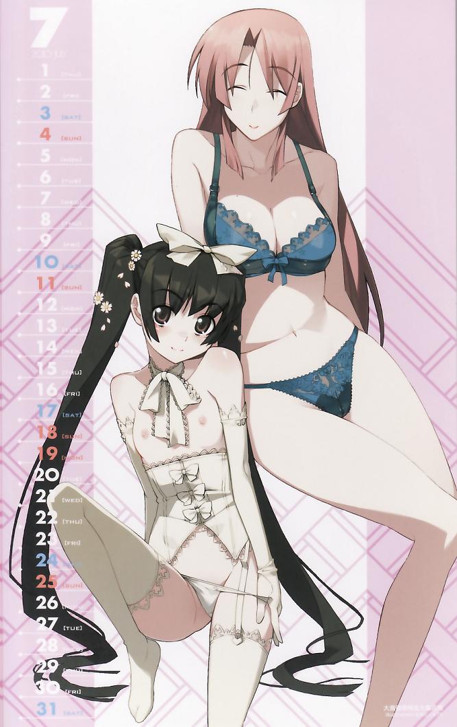 Pool Soukou Akki Muramasa 2010-2011 Calendar page 7 full
