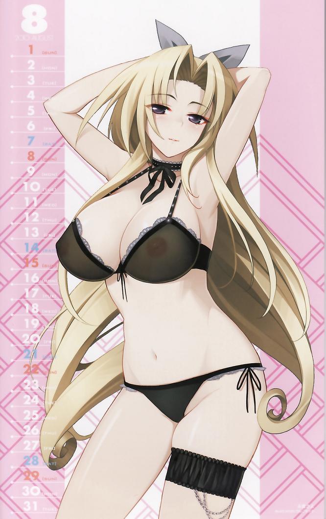 Pool Soukou Akki Muramasa 2010-2011 Calendar page 8 full