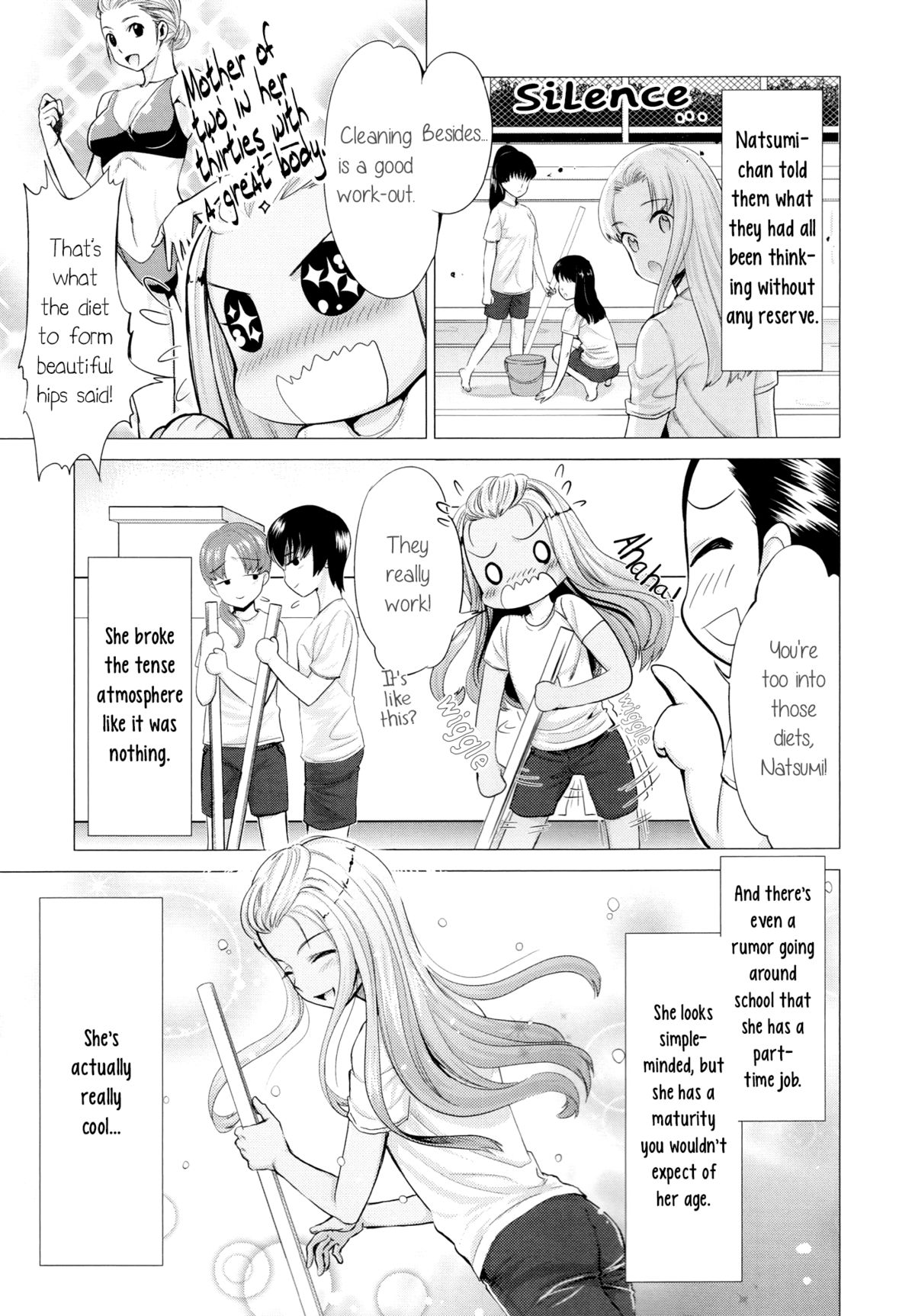 Poolside End page 7 full