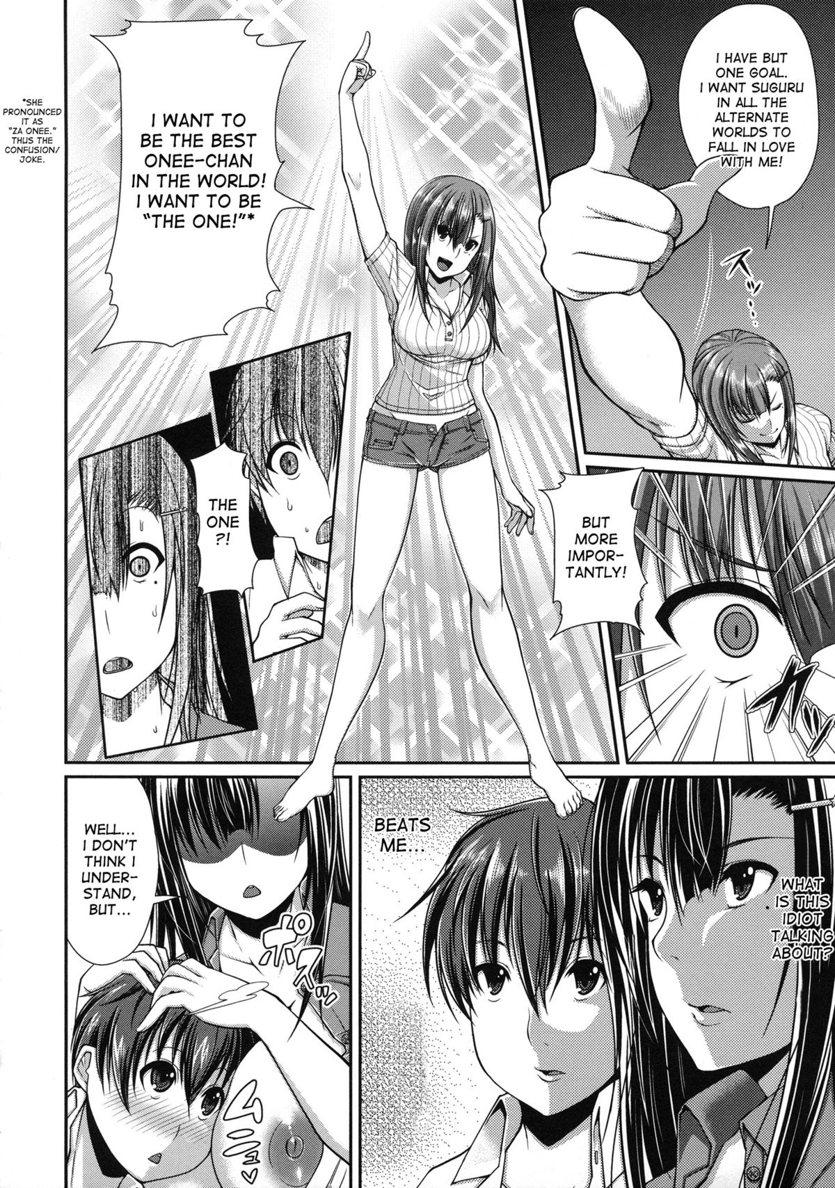 The One page 4 full