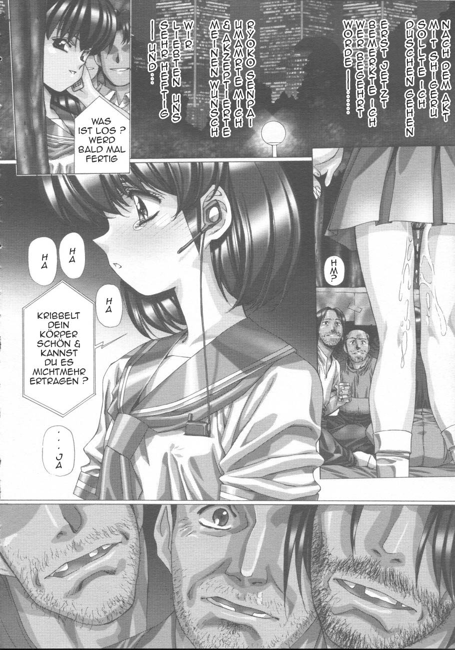 Ryoujoku No Toki part.5  Comic Tenma 2002.11 Ger:Translated page 10 full