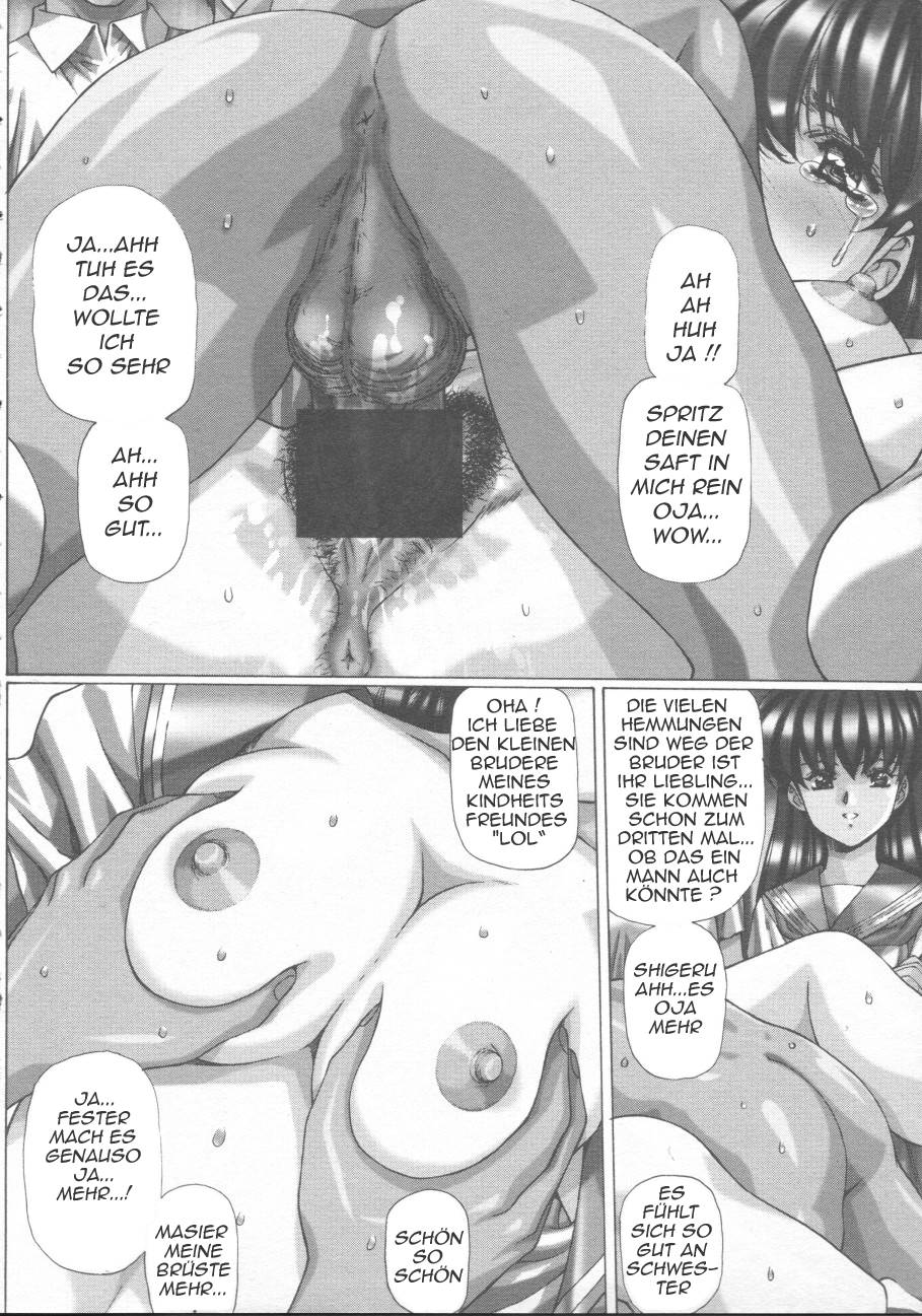 Ryoujoku No Toki part.5  Comic Tenma 2002.11 Ger:Translated page 8 full